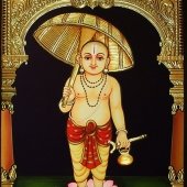 Vamana---18-by-24