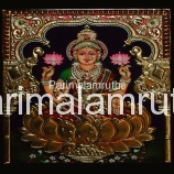 GL---Lakshmi---12-by-15
